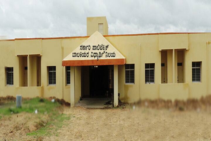 hostel